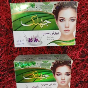 Pastilla jabón antimanchas