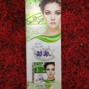 Crema facial árabe antimanchas