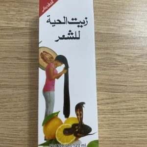 Aceite Fortalecedor de cabello